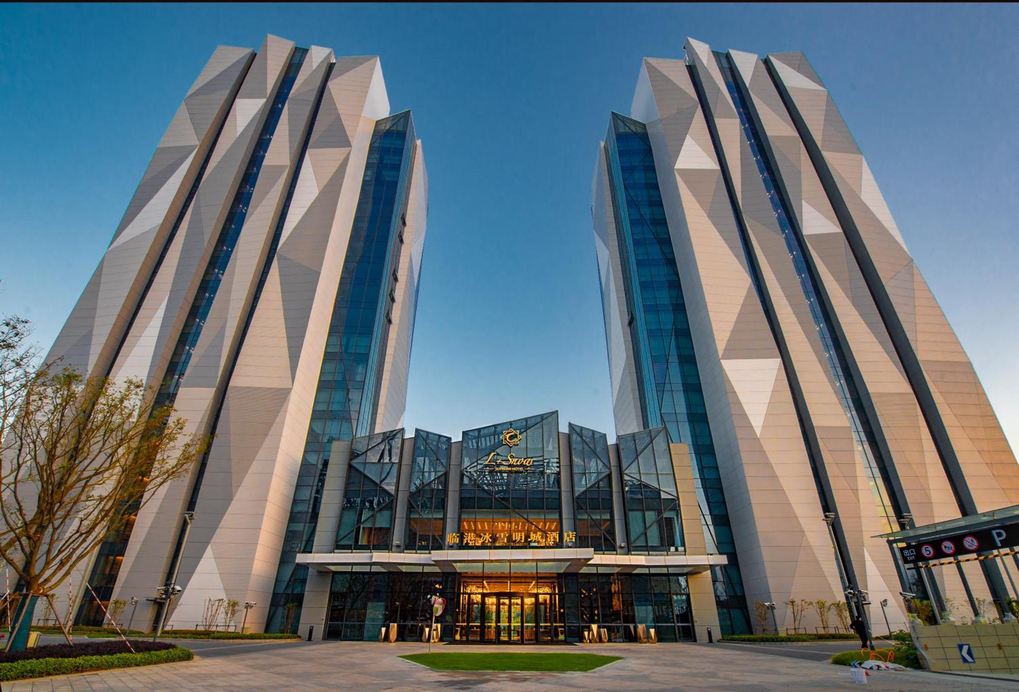 L+Snow Supreme Hotel เซี่ยงไฮ้ ภายนอก รูปภาพ