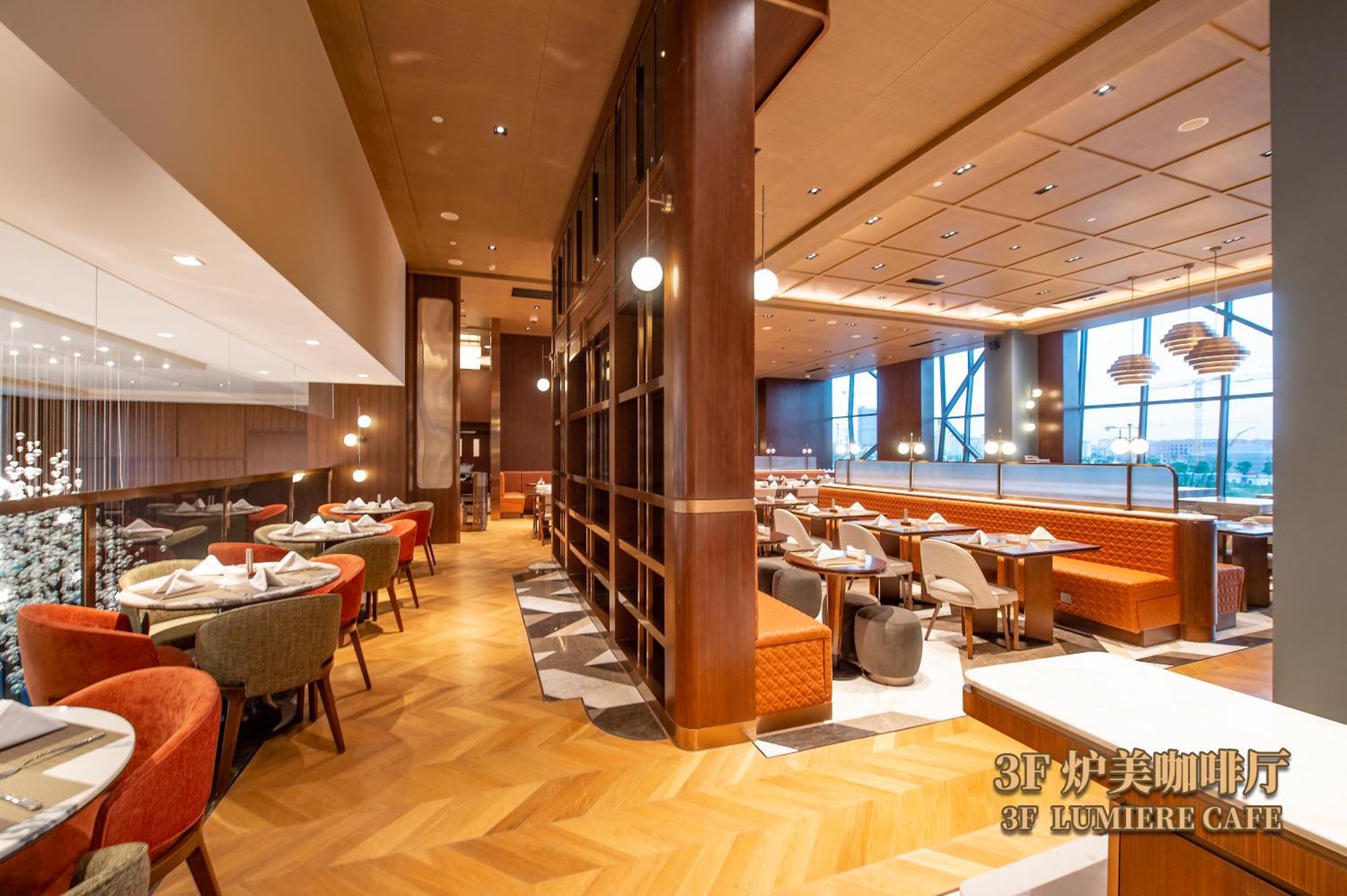 L+Snow Supreme Hotel เซี่ยงไฮ้ ภายนอก รูปภาพ
